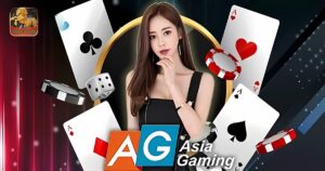 sảnh AG