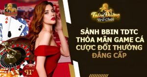 sảnh BBIN